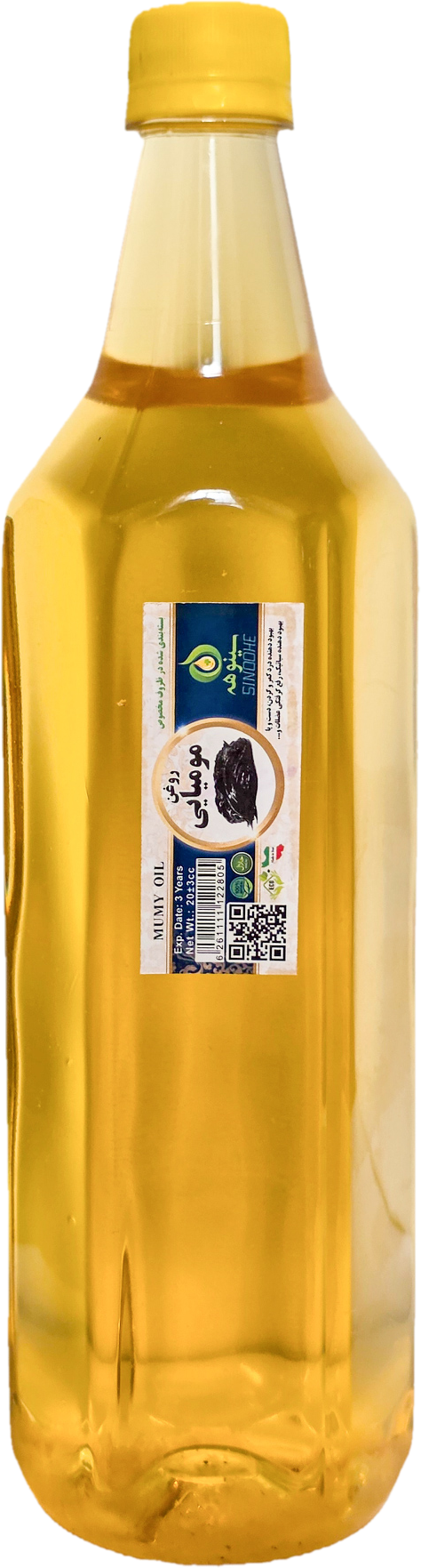 مومیایی 1000 میلی سینوهه